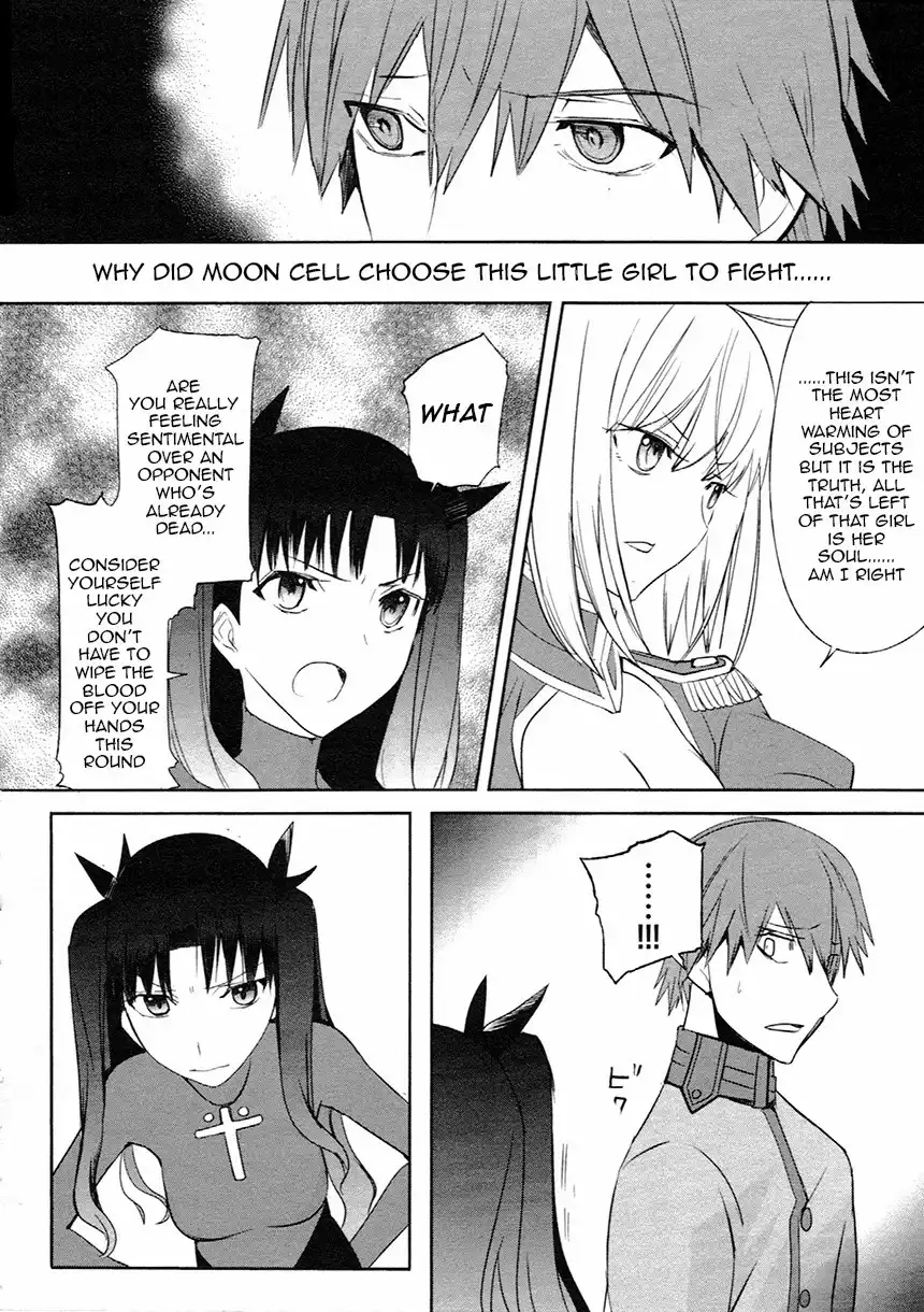 Fate/Extra Chapter 11 7